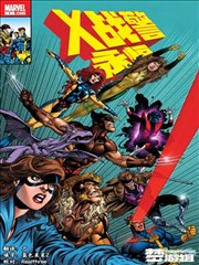 少年男仆库洛漫画名场面拆解配图，旧制服与旧账单构成的信息式分镜